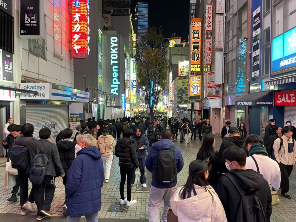 Shinjuku